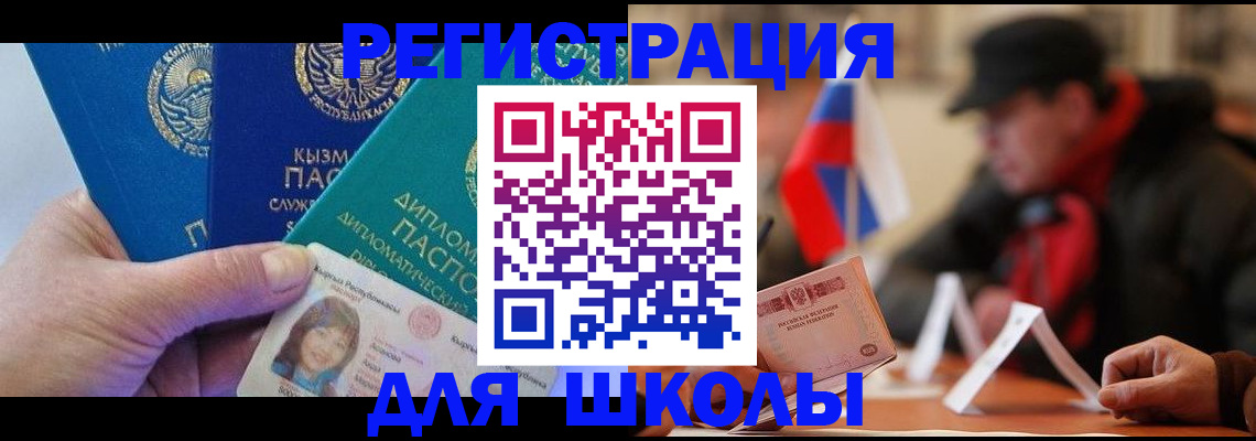 пропишу в квартире в Зеленодольске